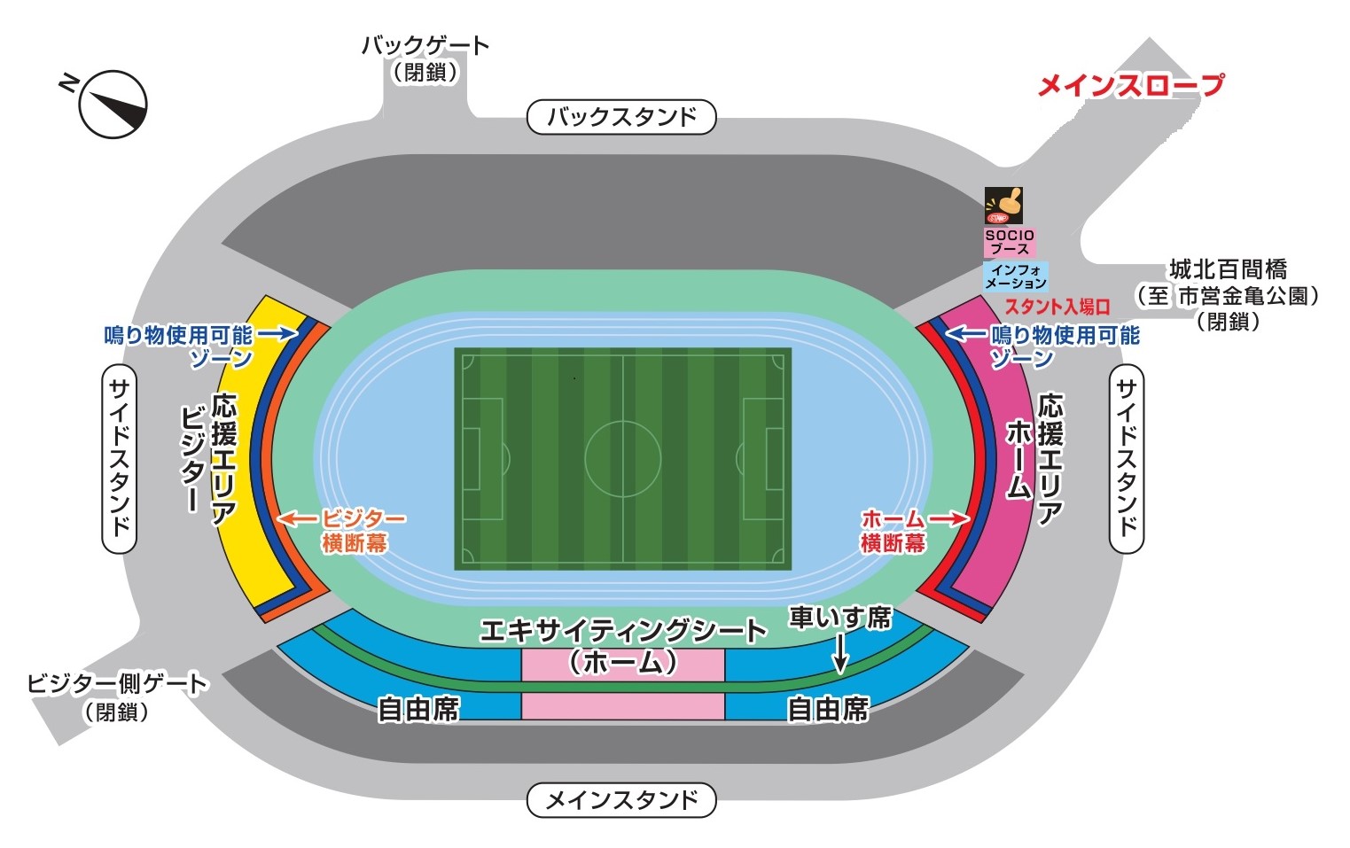 2023 LIMITEDユニフォーム 予約販売！ | セレッソ大阪
